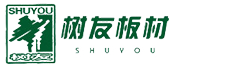 联系我们-生态板品牌_环保板材品牌-树友板材官网-树友板材